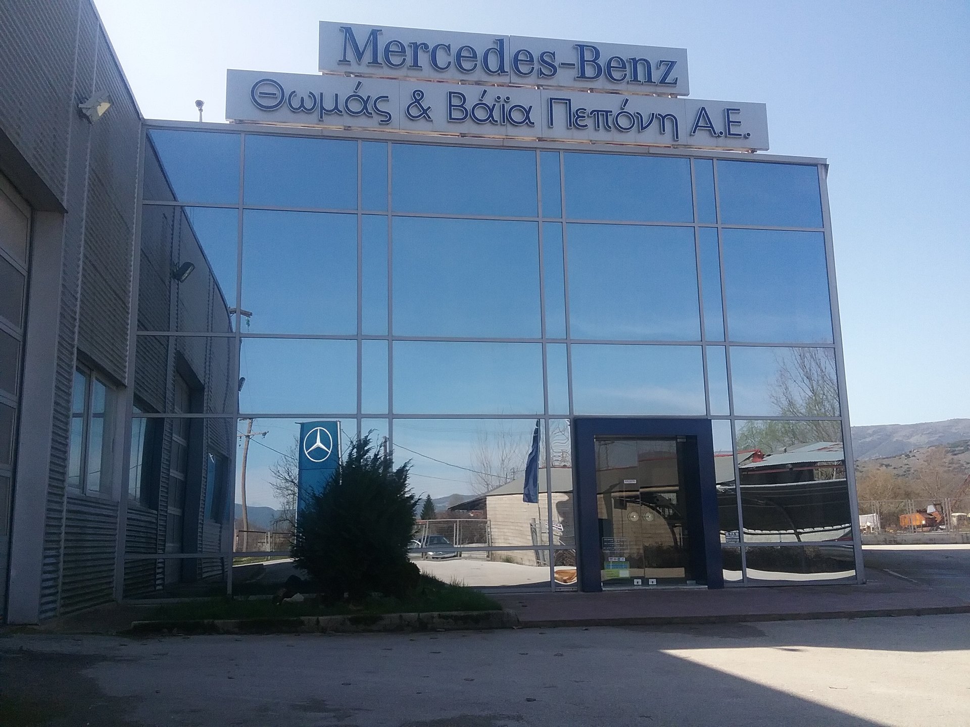company 01 Mercedes-Benz